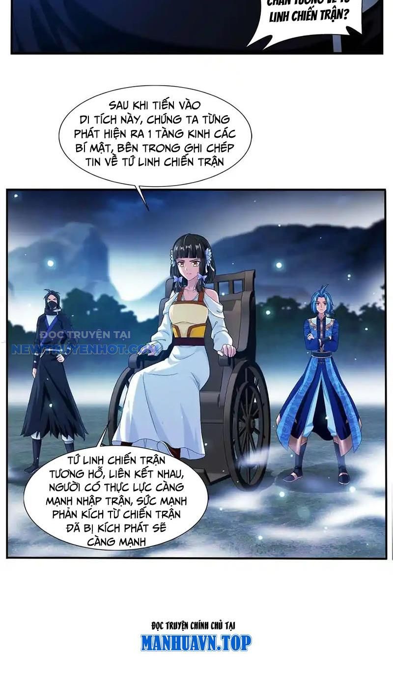 Đại Chúa Tể Chapter 494 - Trang 2