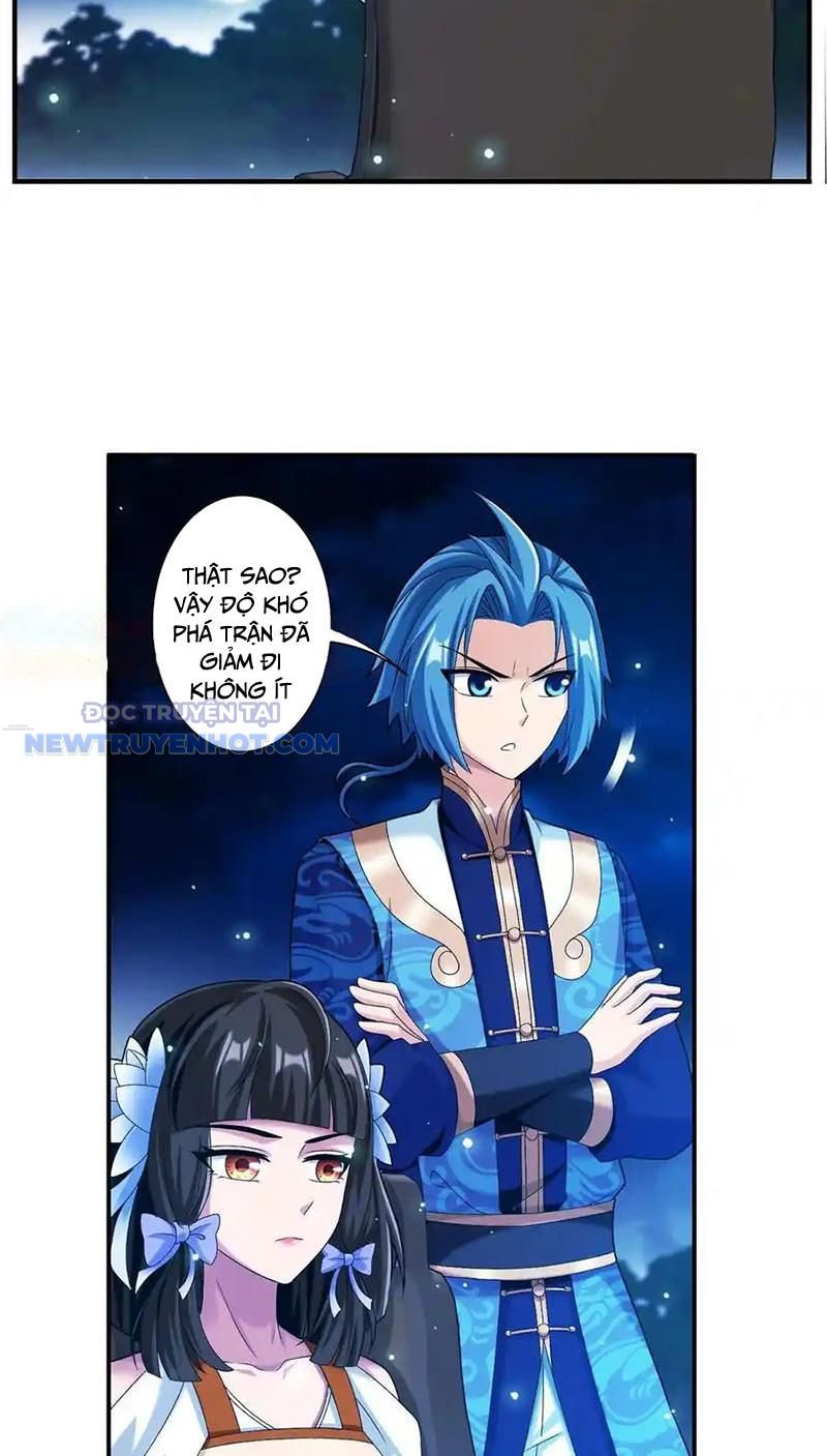 Đại Chúa Tể Chapter 494 - Trang 2