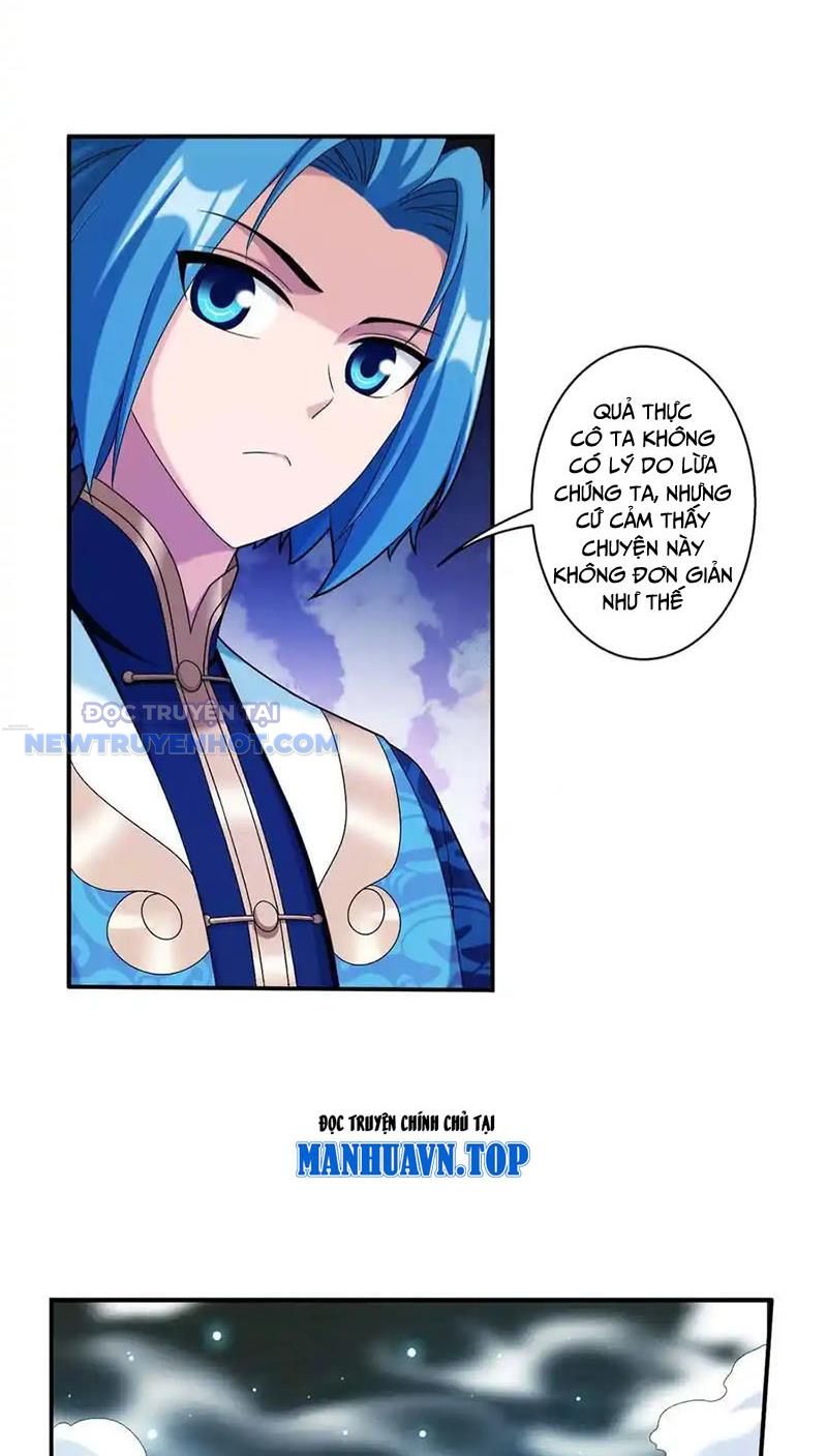 Đại Chúa Tể Chapter 494 - Trang 2