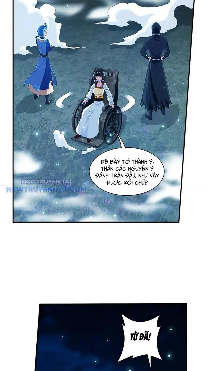 Đại Chúa Tể Chapter 494 - Trang 2