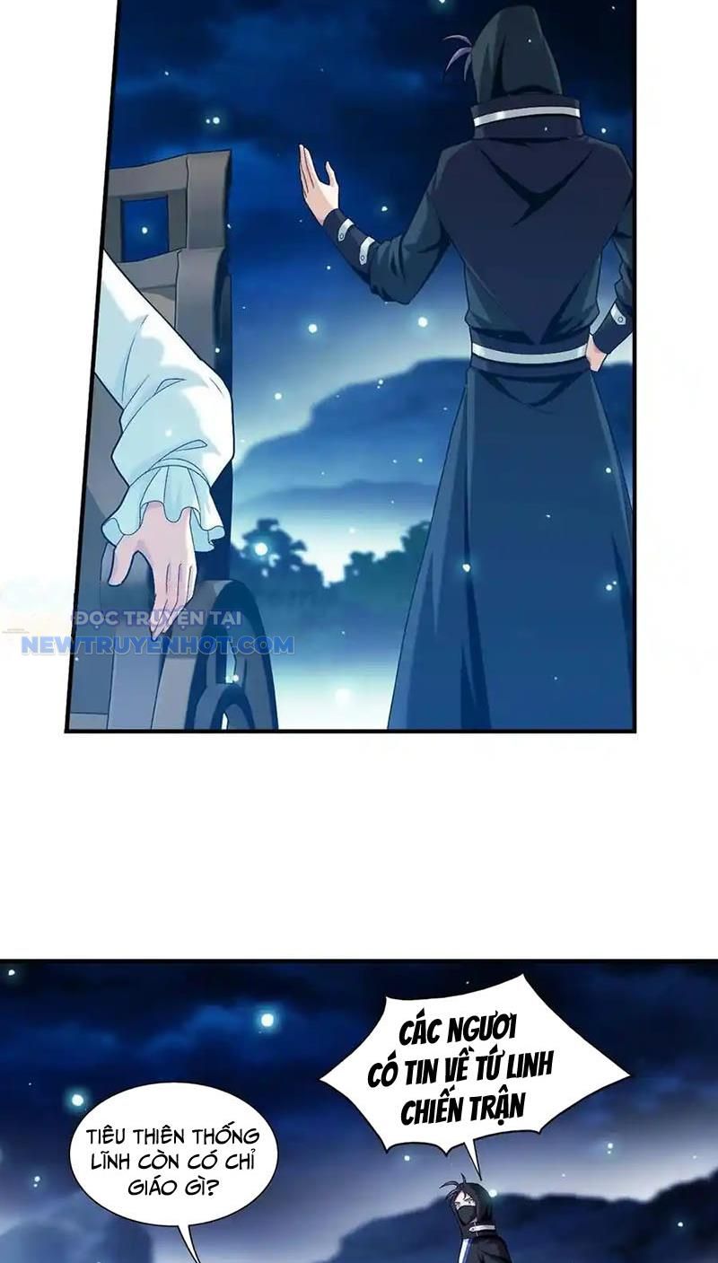 Đại Chúa Tể Chapter 494 - Trang 2