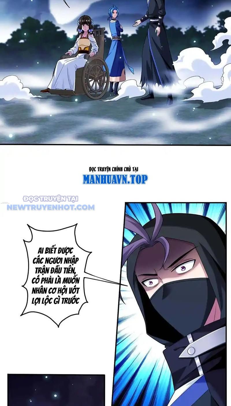 Đại Chúa Tể Chapter 494 - Trang 2