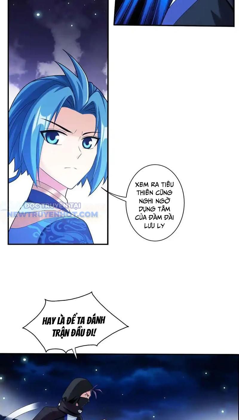 Đại Chúa Tể Chapter 494 - Trang 2