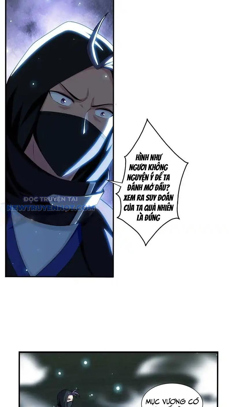 Đại Chúa Tể Chapter 494 - Trang 2