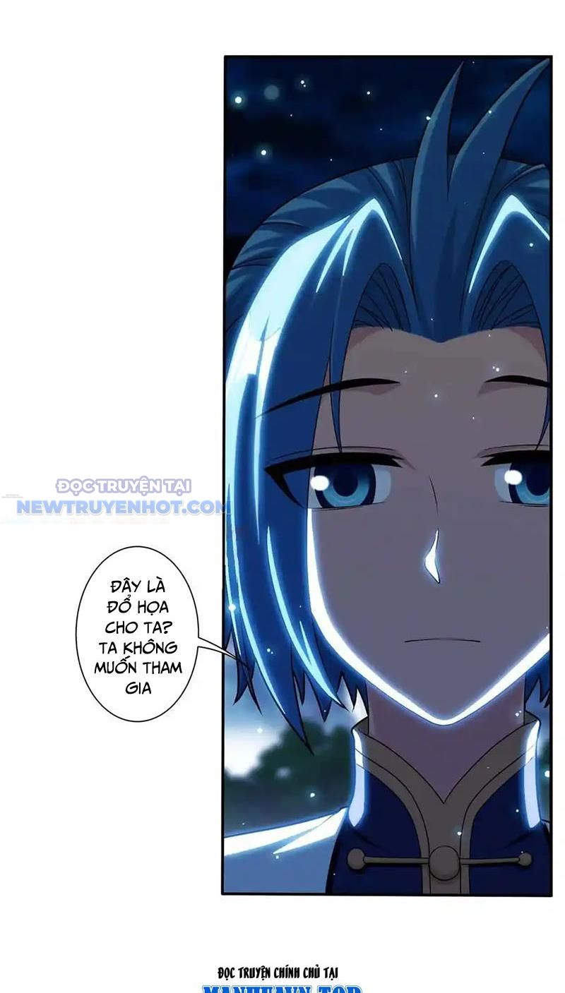 Đại Chúa Tể Chapter 494 - Trang 2