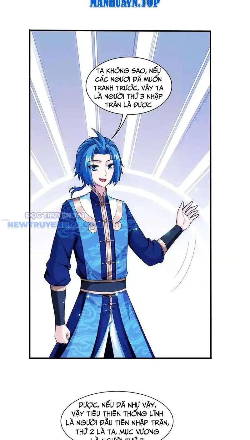 Đại Chúa Tể Chapter 494 - Trang 2