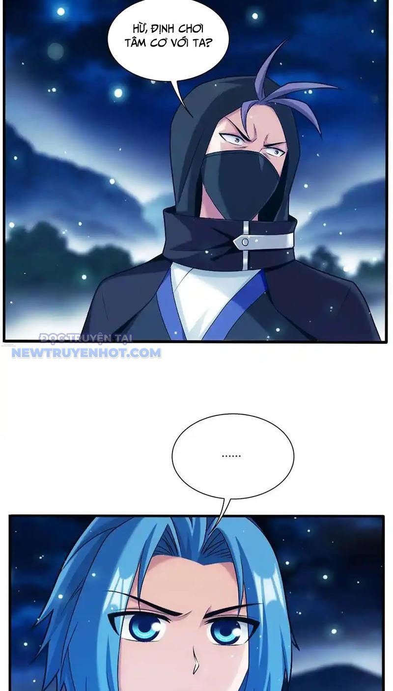 Đại Chúa Tể Chapter 494 - Trang 2