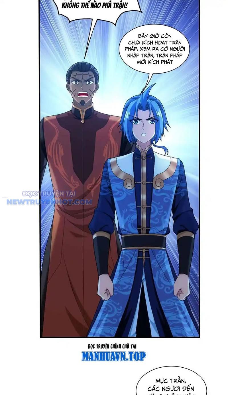 Đại Chúa Tể Chapter 494 - Trang 2