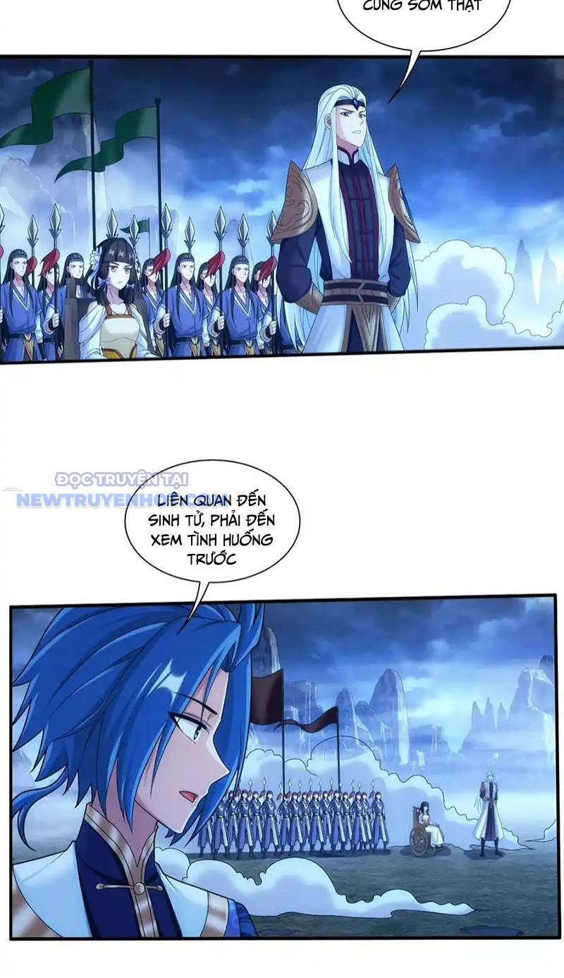 Đại Chúa Tể Chapter 494 - Trang 2