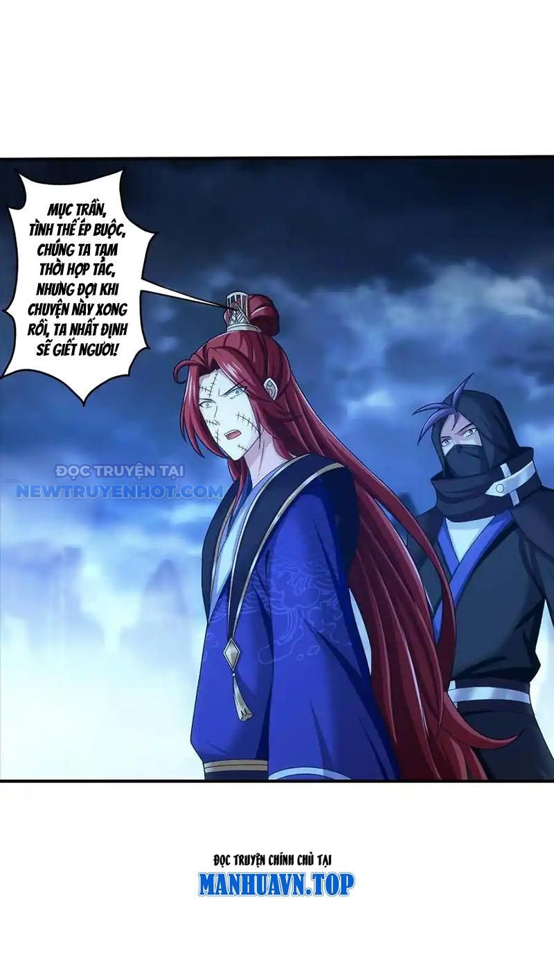 Đại Chúa Tể Chapter 494 - Trang 2