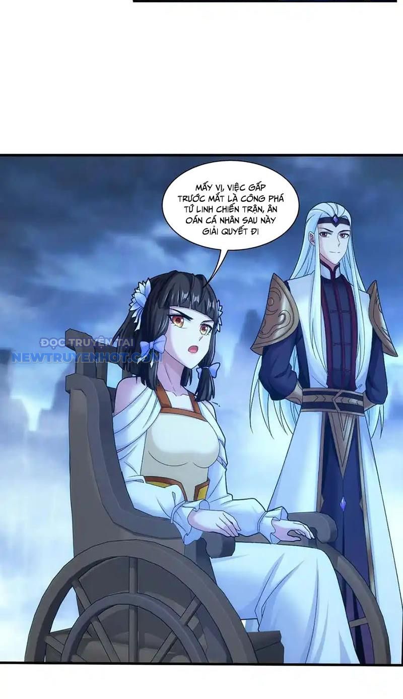 Đại Chúa Tể Chapter 494 - Trang 2