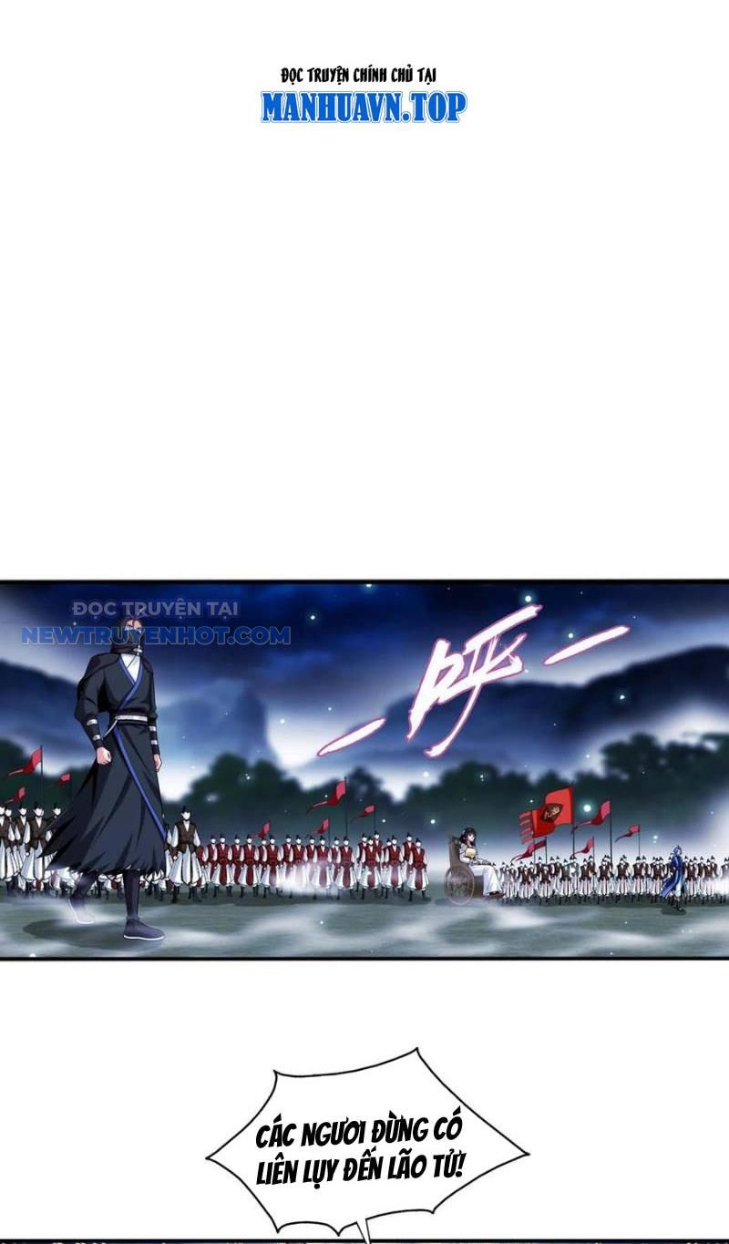 Đại Chúa Tể Chapter 495 - Trang 2