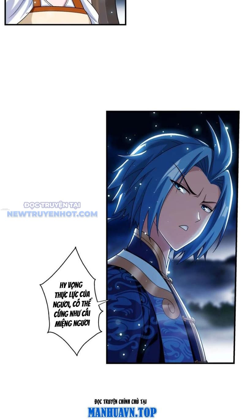 Đại Chúa Tể Chapter 495 - Trang 2