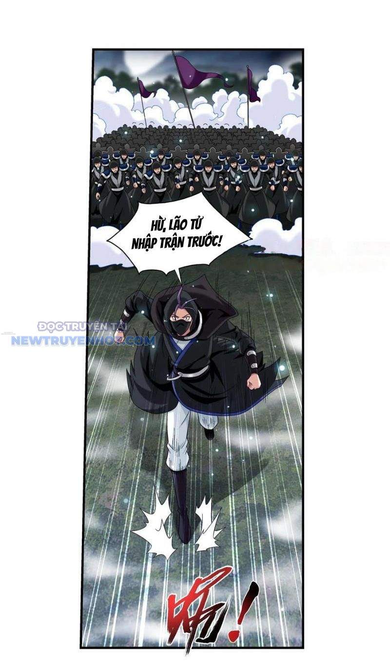 Đại Chúa Tể Chapter 495 - Trang 2