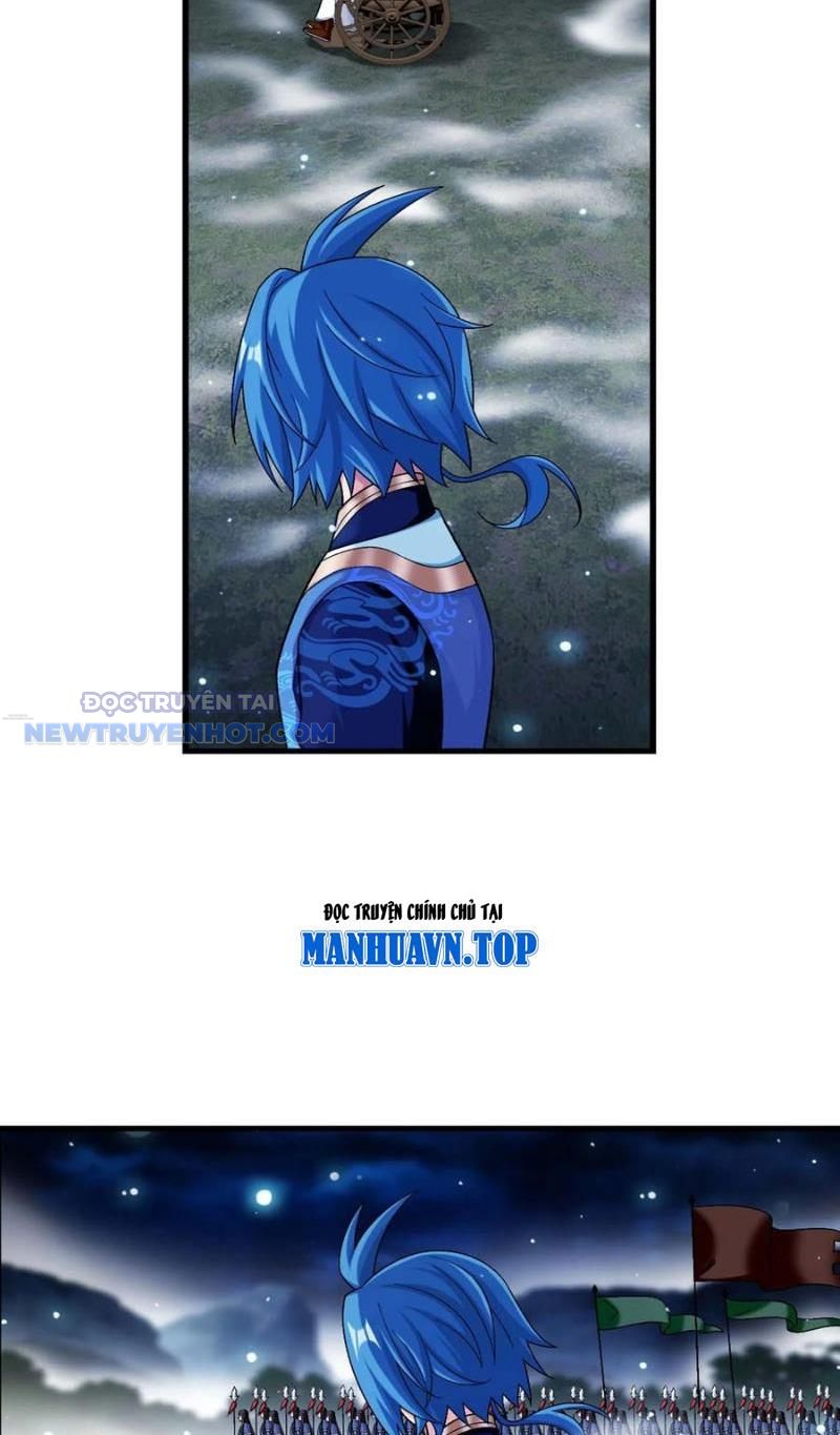 Đại Chúa Tể Chapter 495 - Trang 2