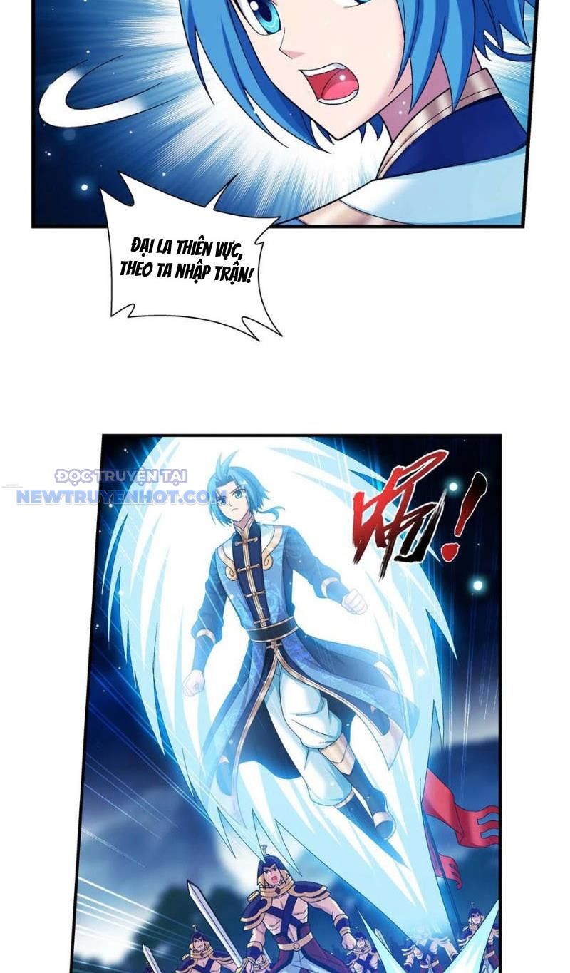 Đại Chúa Tể Chapter 495 - Trang 2