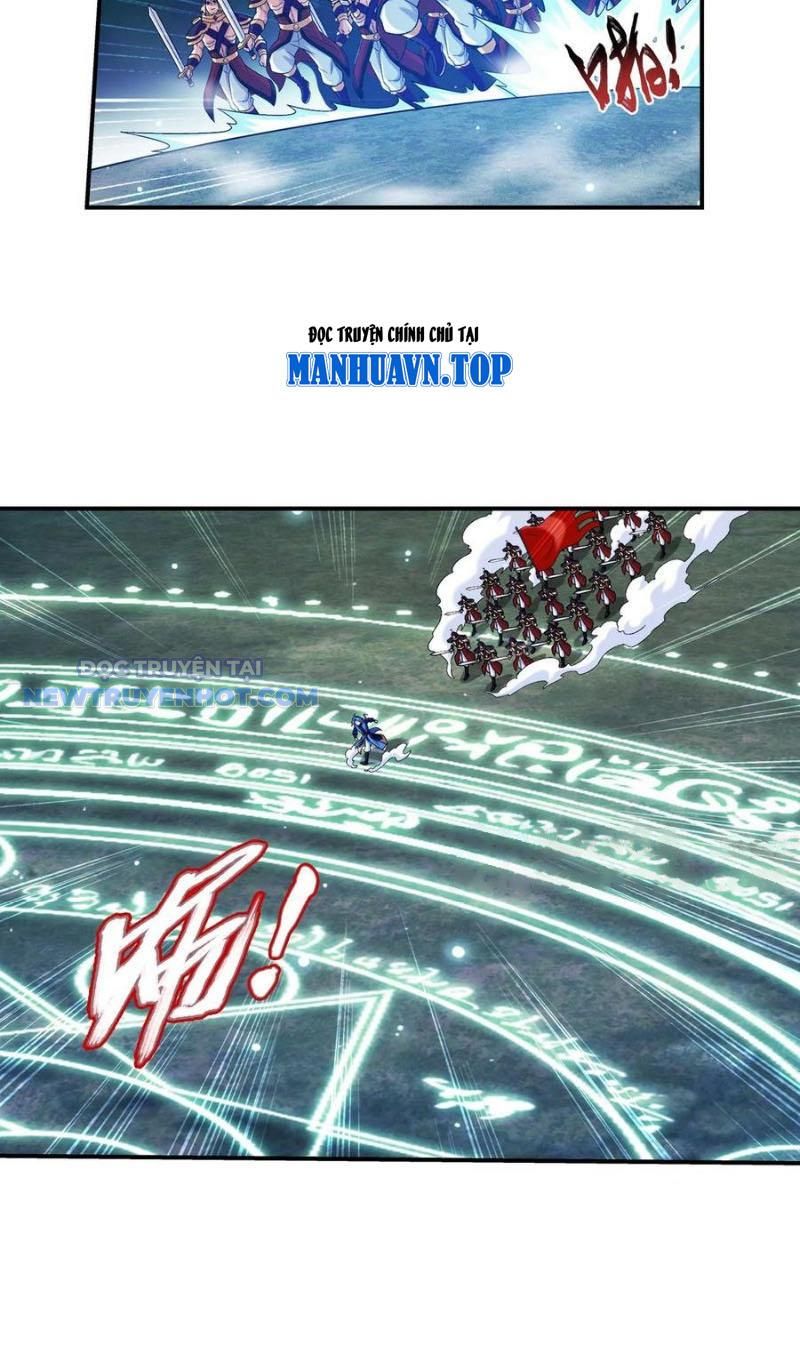 Đại Chúa Tể Chapter 495 - Trang 2