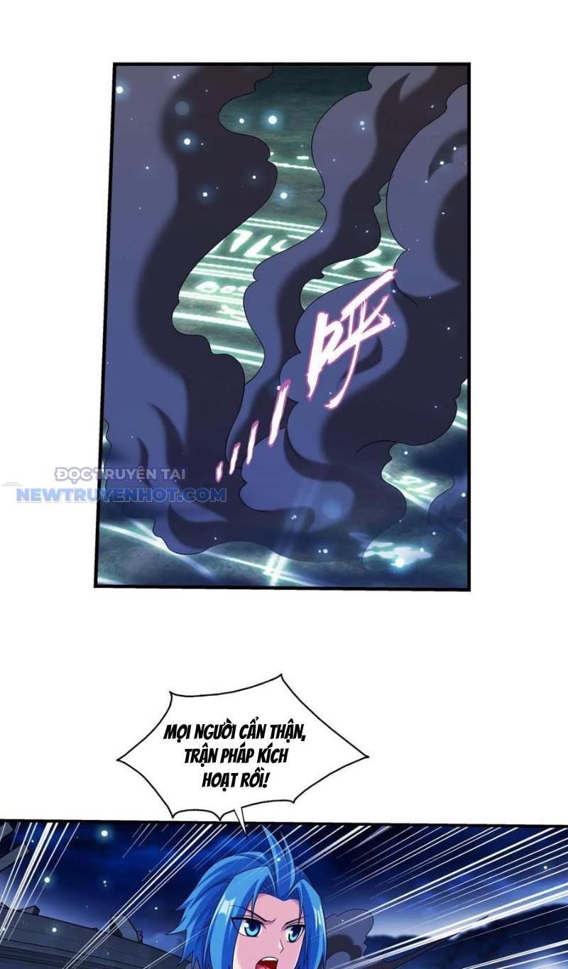 Đại Chúa Tể Chapter 495 - Trang 2