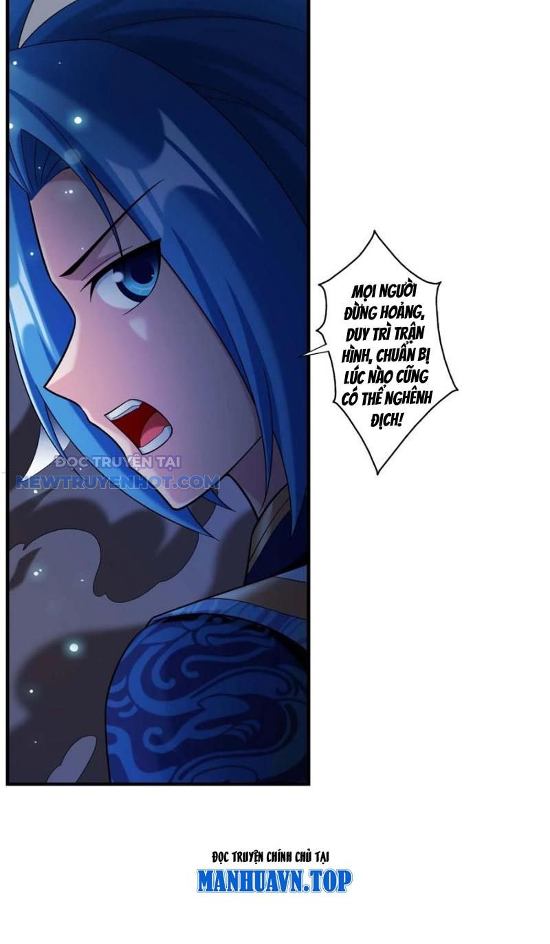 Đại Chúa Tể Chapter 495 - Trang 2