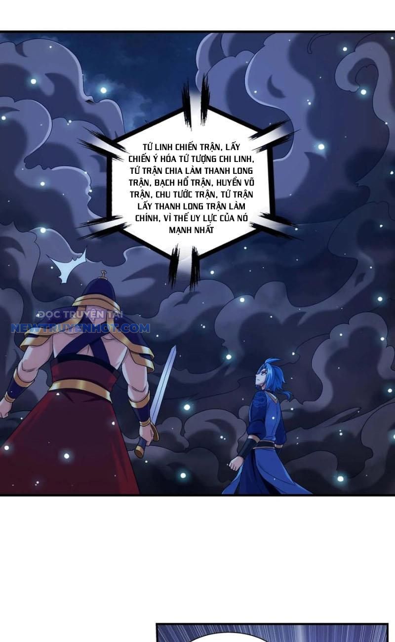 Đại Chúa Tể Chapter 495 - Trang 2