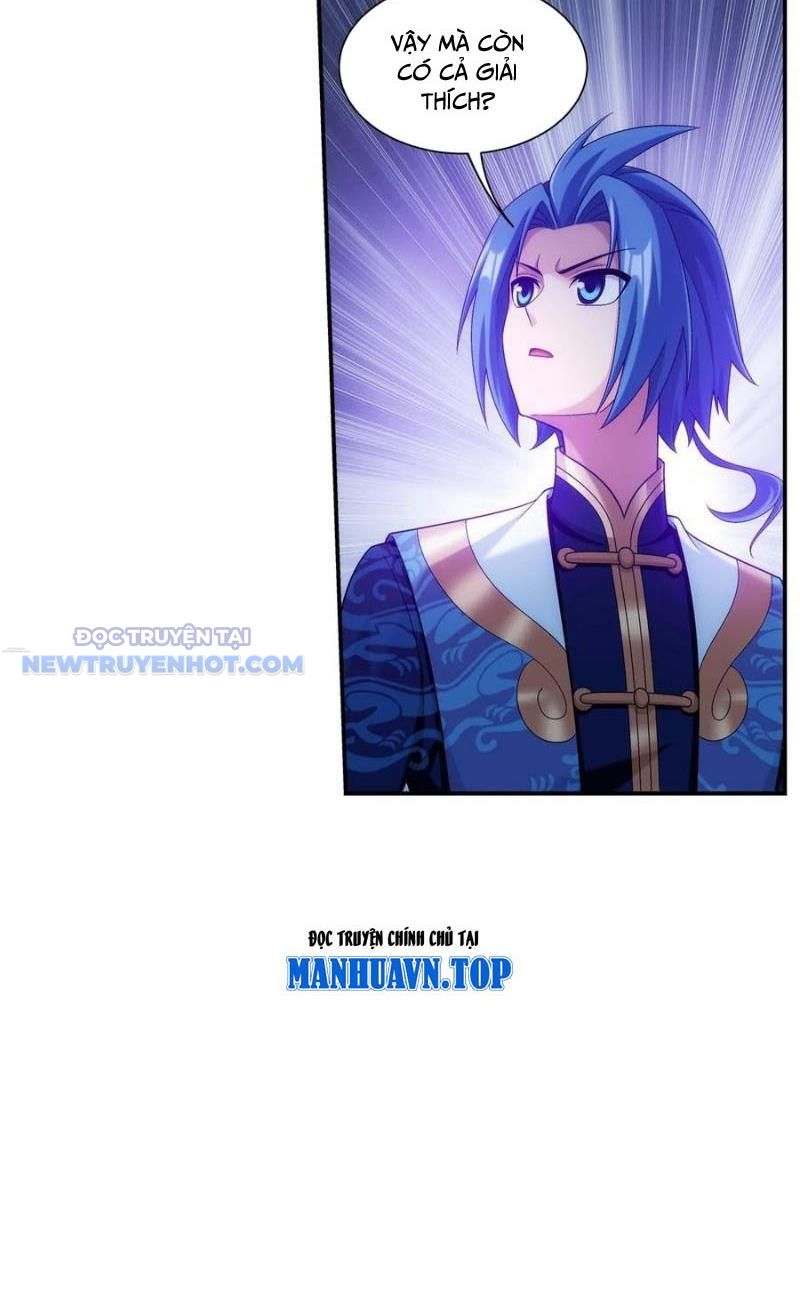 Đại Chúa Tể Chapter 495 - Trang 2