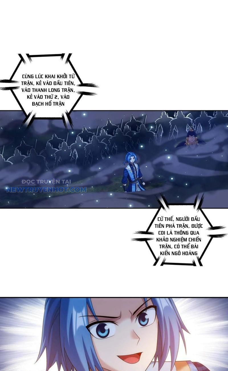 Đại Chúa Tể Chapter 495 - Trang 2