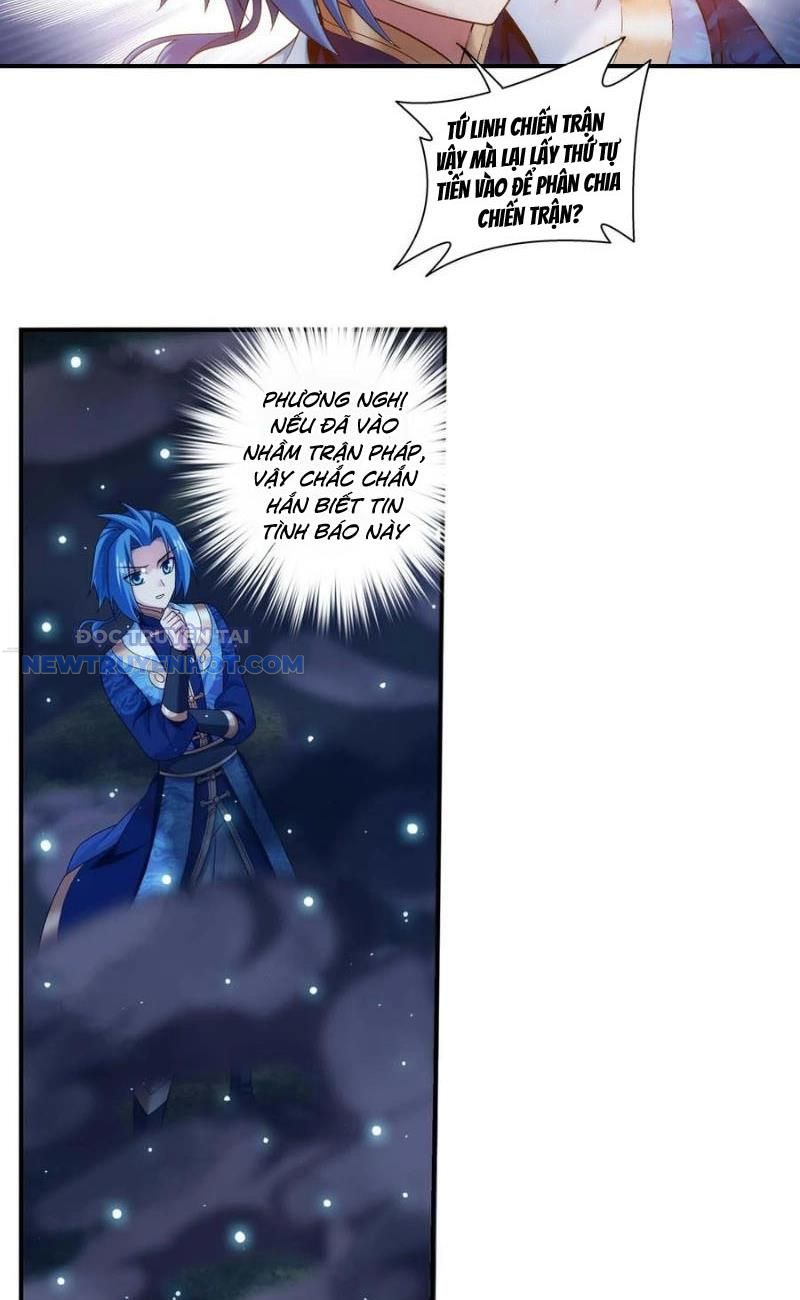 Đại Chúa Tể Chapter 495 - Trang 2