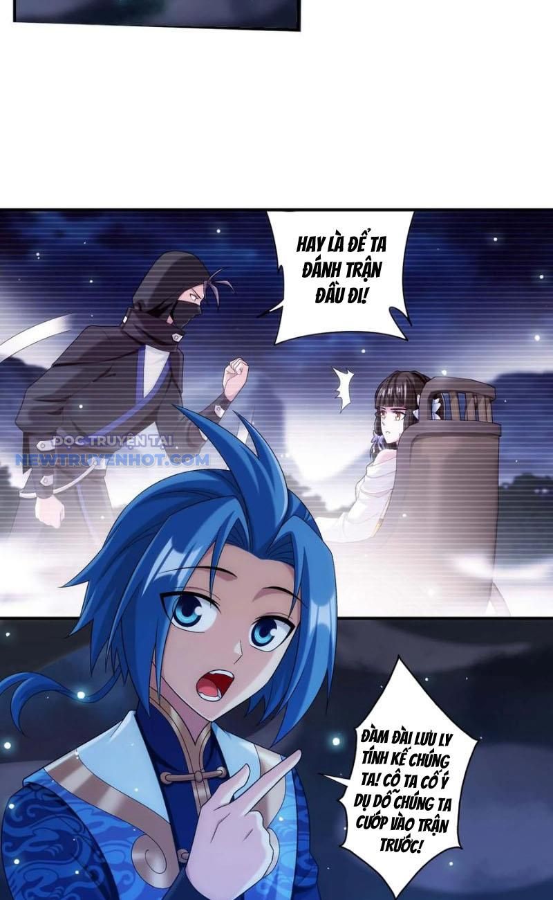 Đại Chúa Tể Chapter 495 - Trang 2