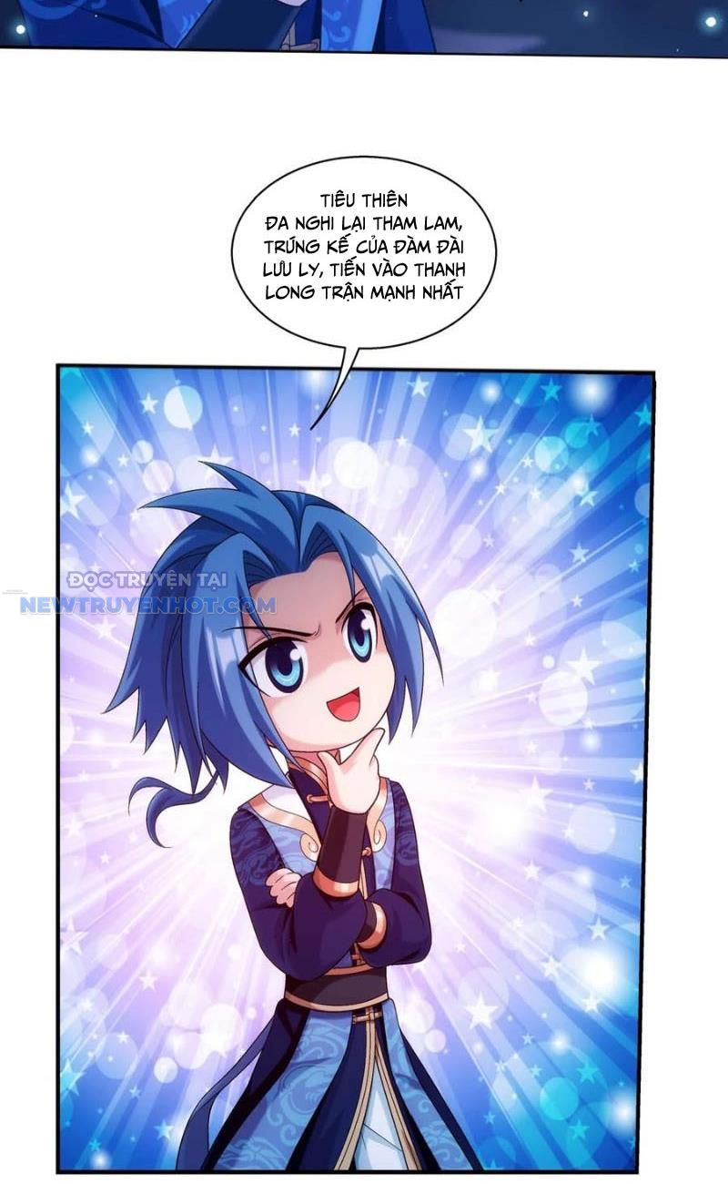 Đại Chúa Tể Chapter 495 - Trang 2