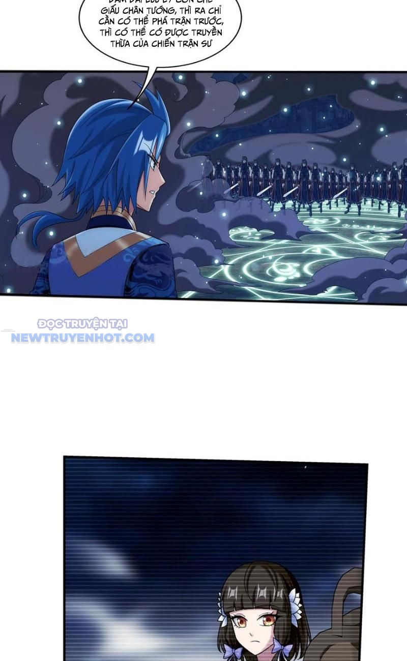 Đại Chúa Tể Chapter 495 - Trang 2