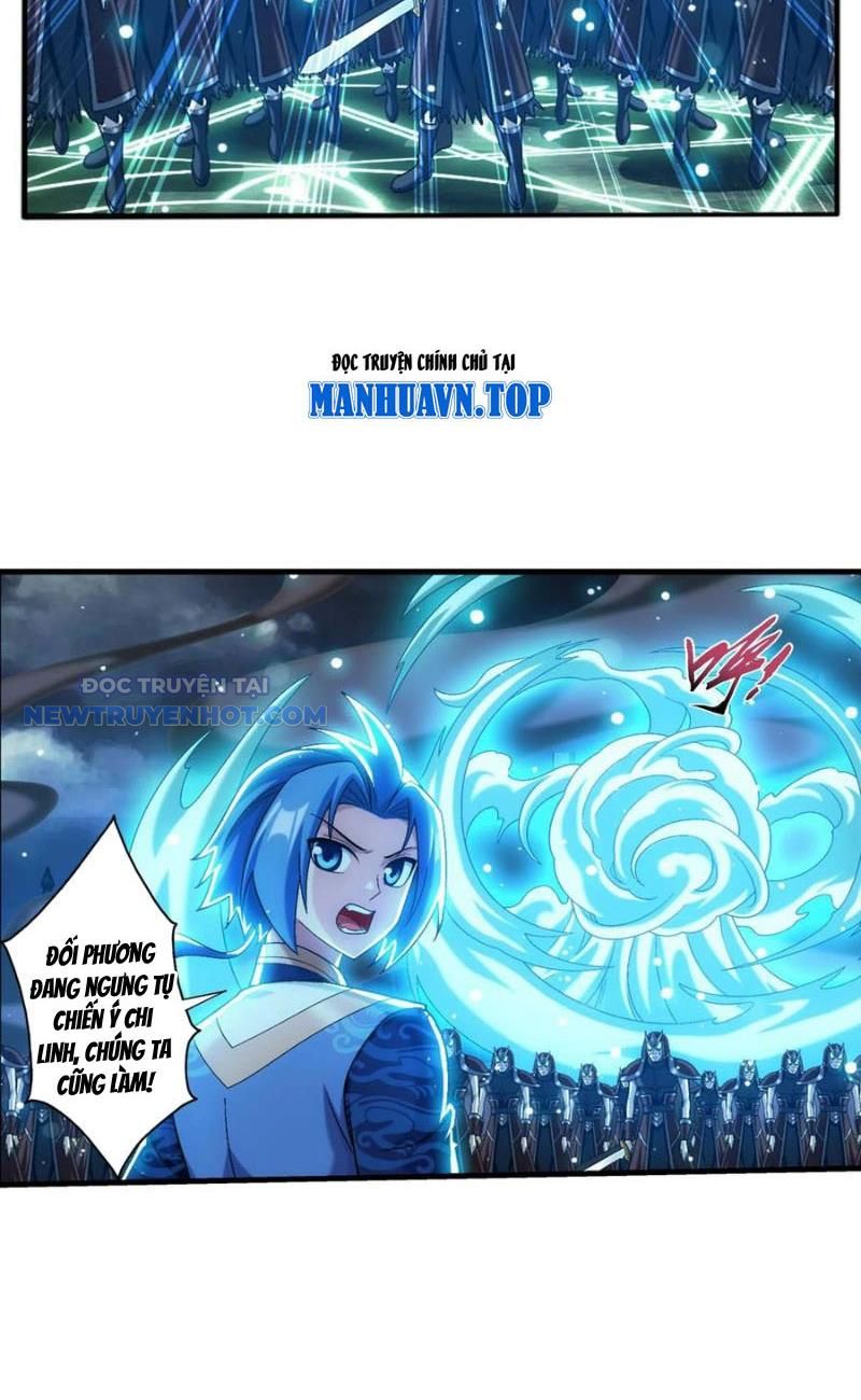 Đại Chúa Tể Chapter 495 - Trang 2