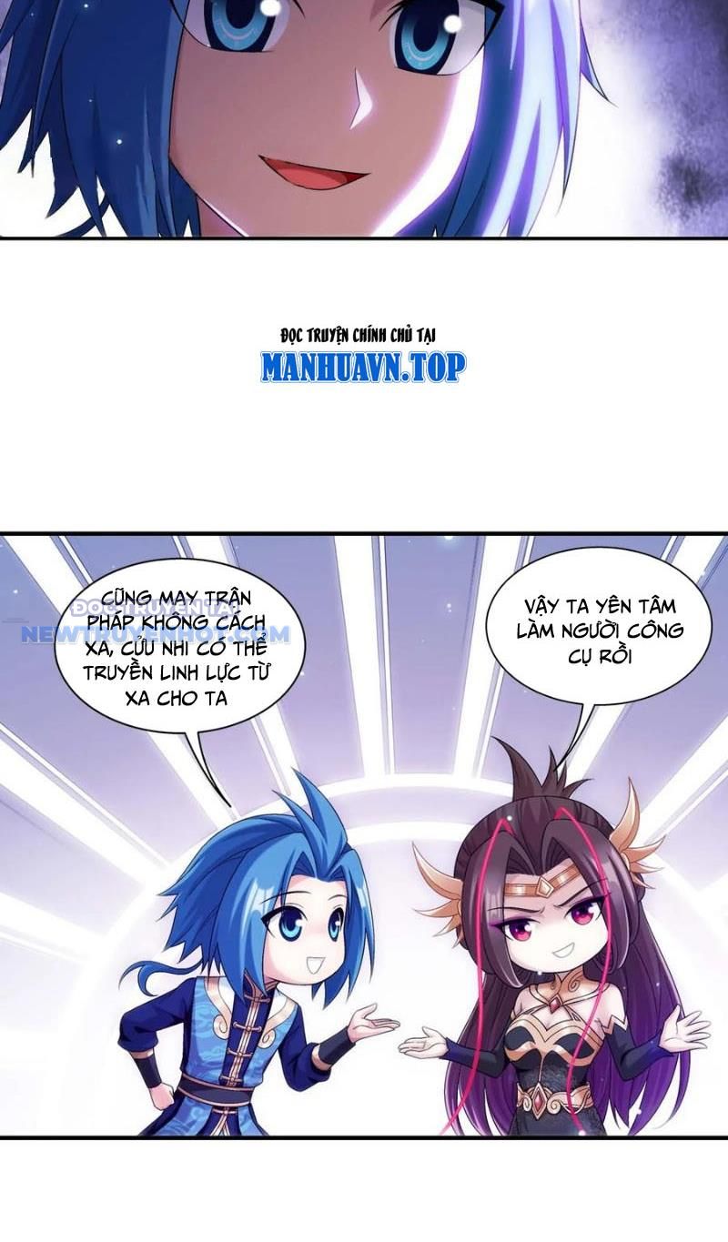 Đại Chúa Tể Chapter 495 - Trang 2