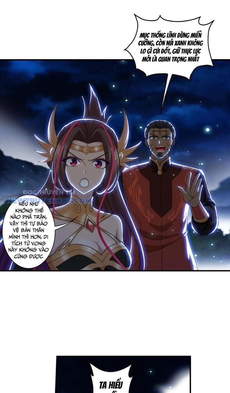 Đại Chúa Tể Chapter 495 - Trang 2