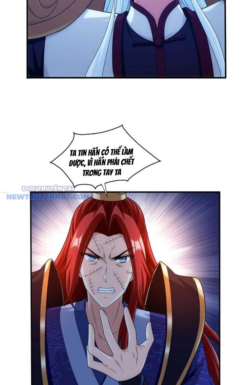 Đại Chúa Tể Chapter 496 - Trang 2