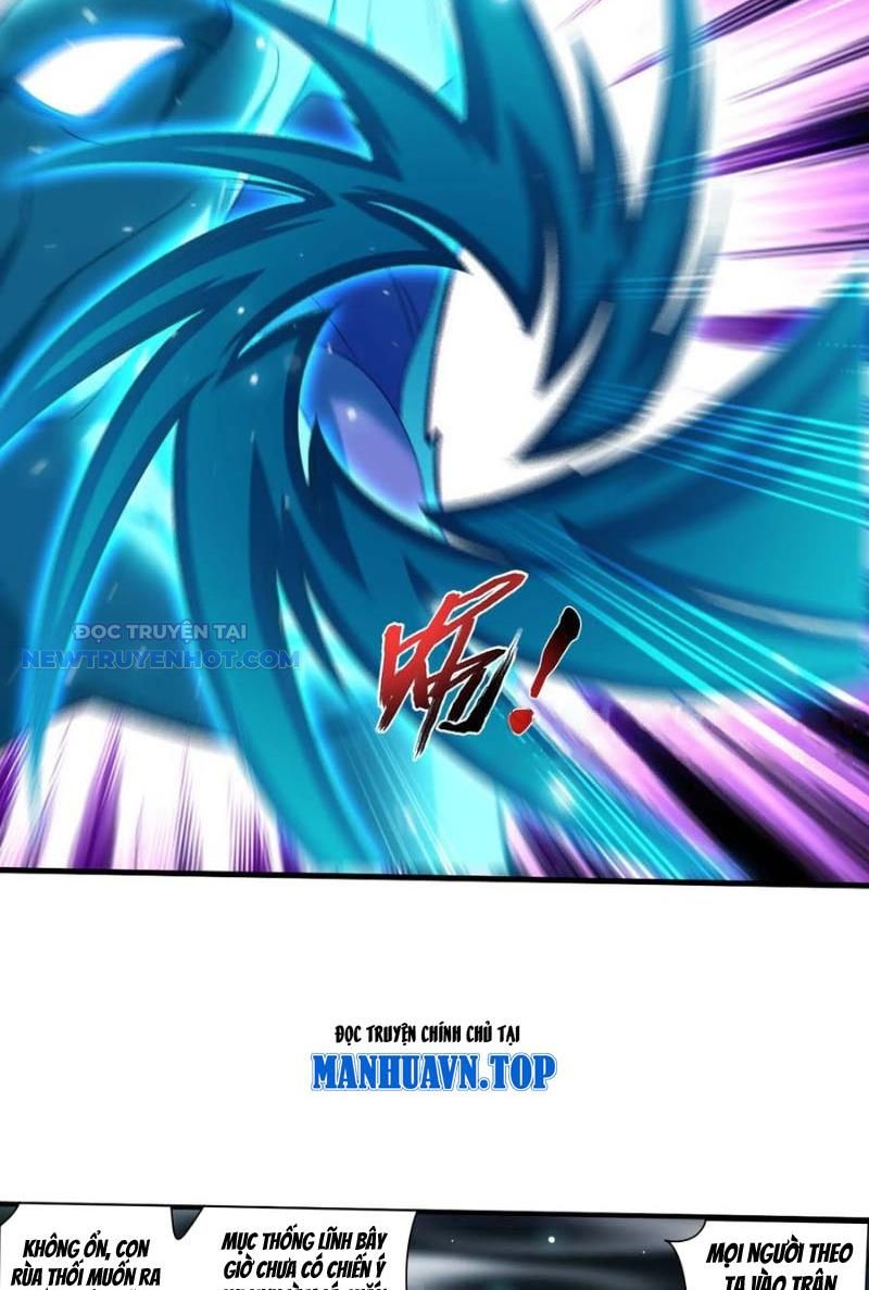 Đại Chúa Tể Chapter 496 - Trang 2