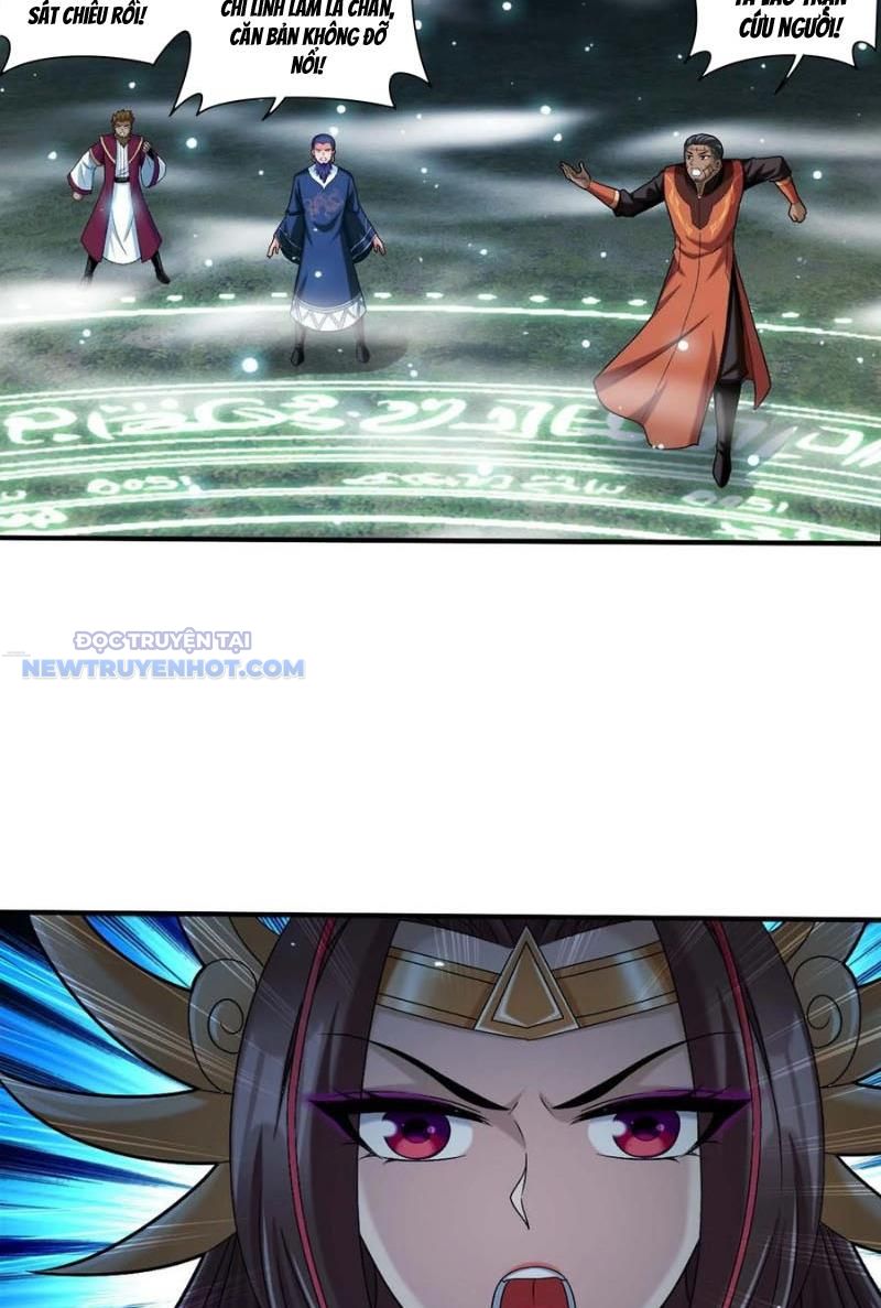 Đại Chúa Tể Chapter 496 - Trang 2