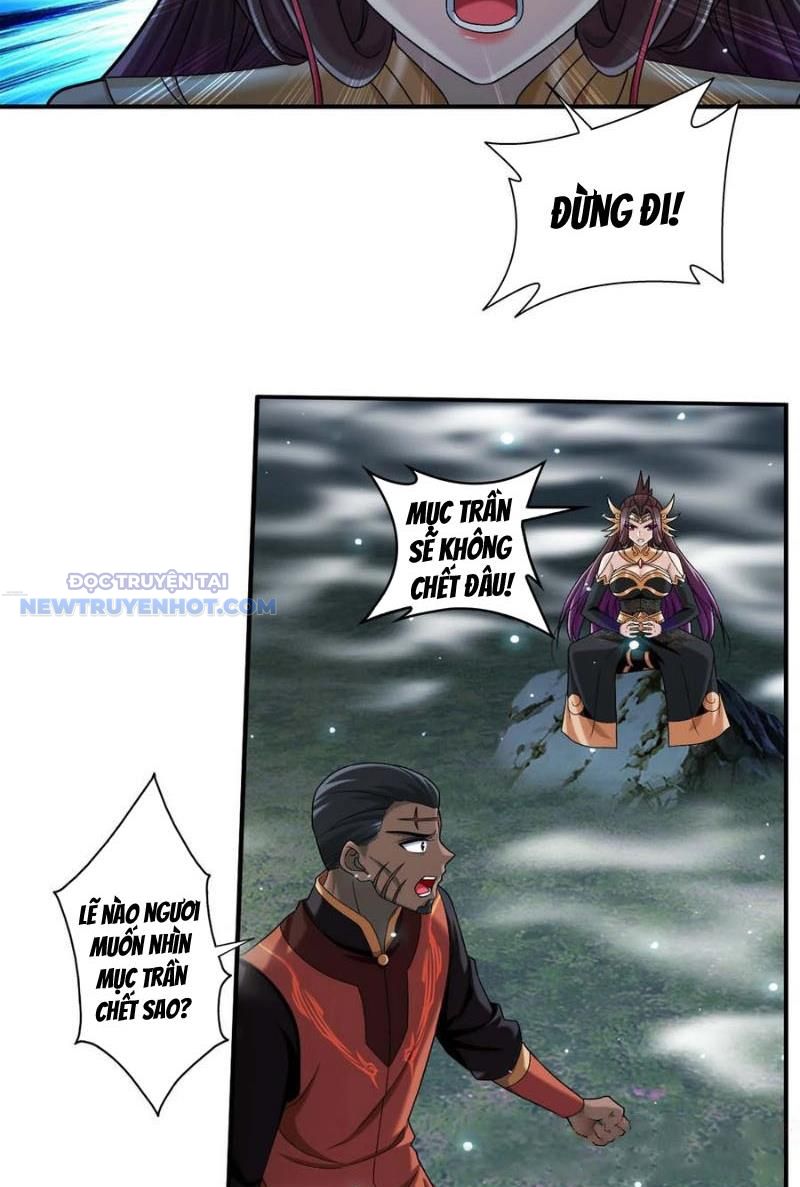 Đại Chúa Tể Chapter 496 - Trang 2