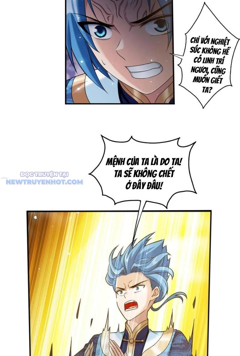 Đại Chúa Tể Chapter 496 - Trang 2