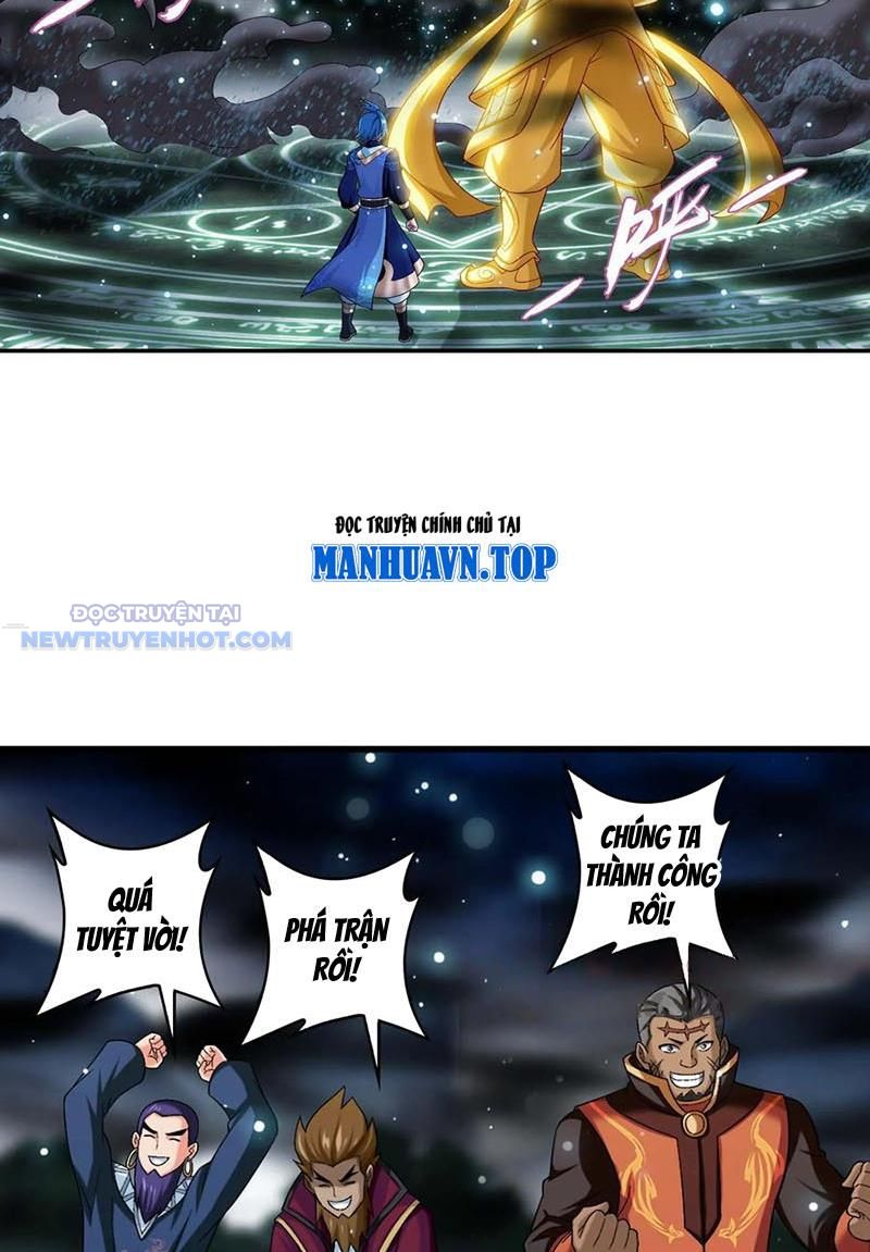 Đại Chúa Tể Chapter 497 - Trang 2