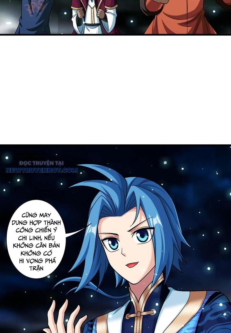 Đại Chúa Tể Chapter 497 - Trang 2