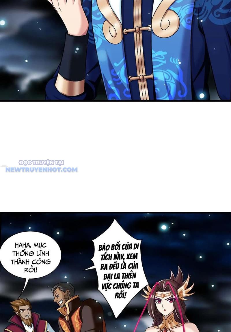 Đại Chúa Tể Chapter 497 - Trang 2