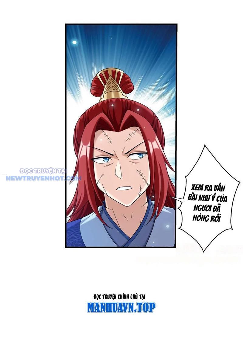 Đại Chúa Tể Chapter 497 - Trang 2