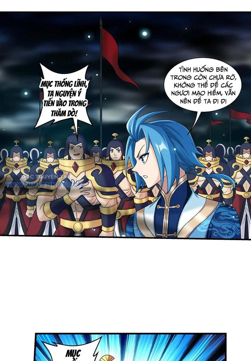 Đại Chúa Tể Chapter 497 - Trang 2