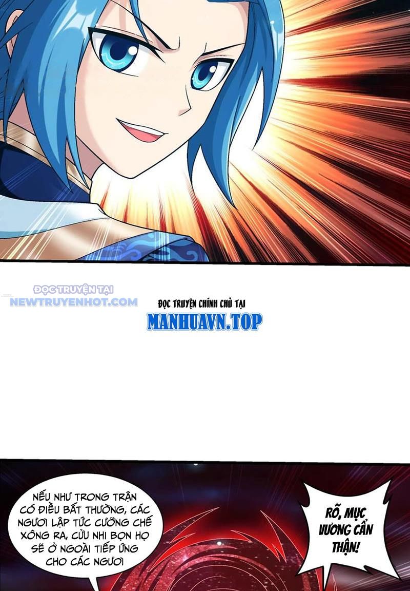 Đại Chúa Tể Chapter 497 - Trang 2