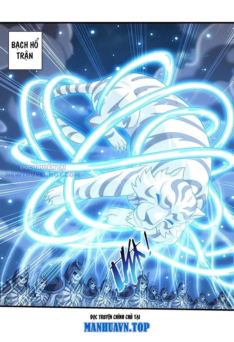 Đại Chúa Tể Chapter 497 - Trang 2