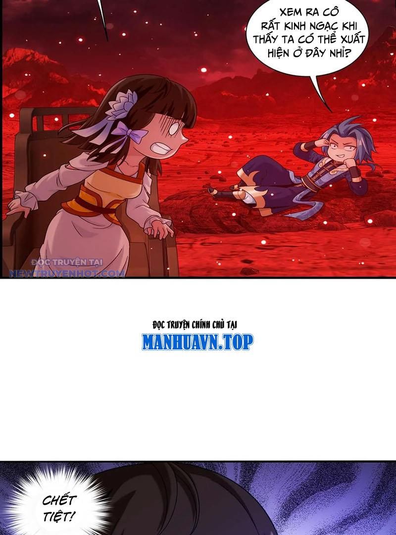 Đại Chúa Tể Chapter 497 - Trang 2