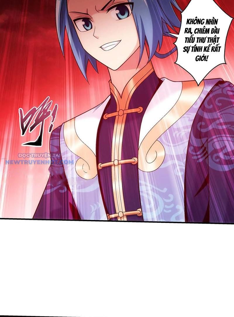 Đại Chúa Tể Chapter 497 - Trang 2