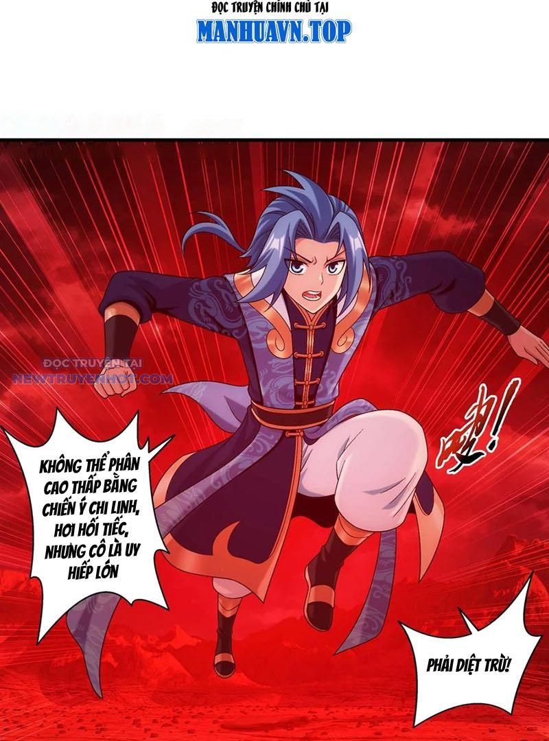 Đại Chúa Tể Chapter 497 - Trang 2