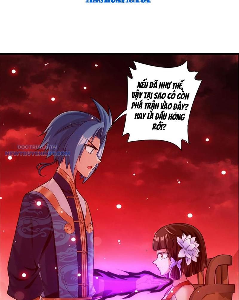 Đại Chúa Tể Chapter 498 - Trang 2