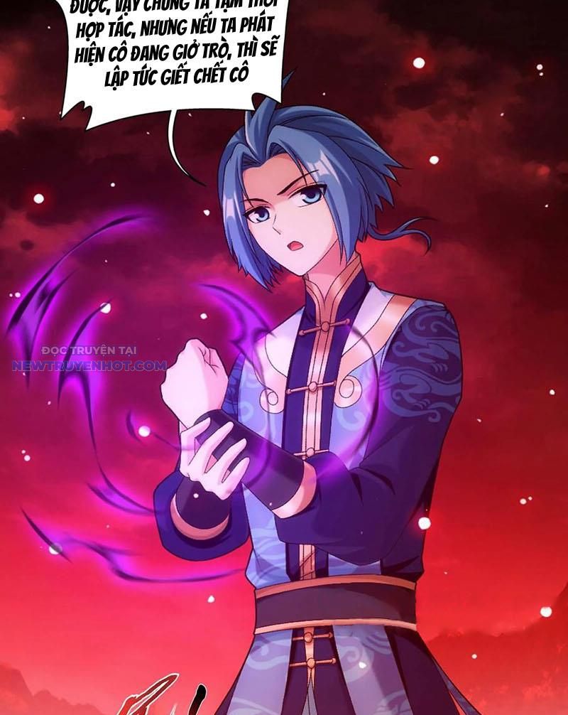Đại Chúa Tể Chapter 498 - Trang 2